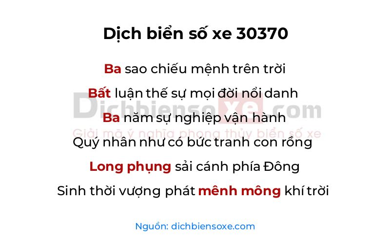 Dịch thơ biển số 30370