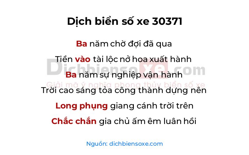 Dịch thơ biển số 30371