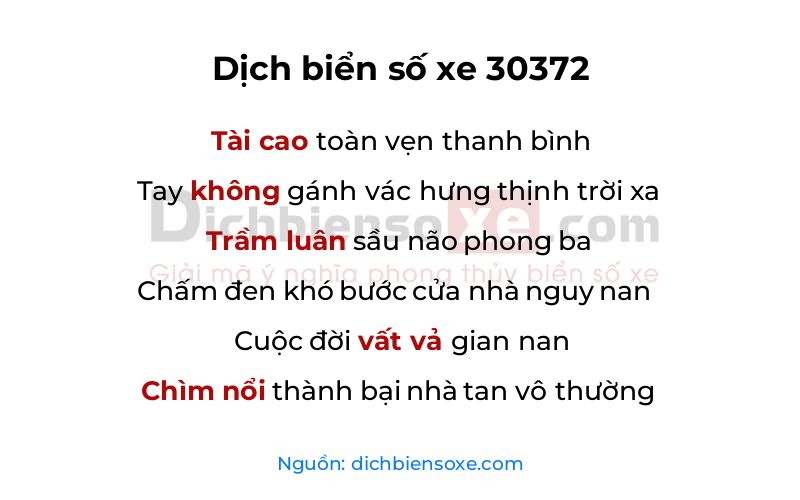 Dịch thơ biển số 30372