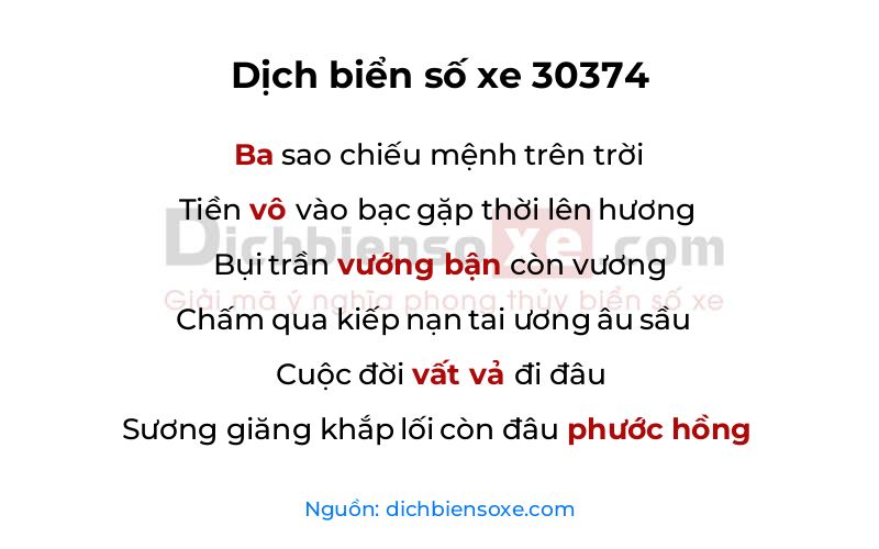 Dịch thơ biển số 30374