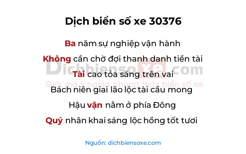 Dịch thơ biển số 30376