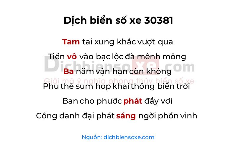 Dịch thơ biển số 30381