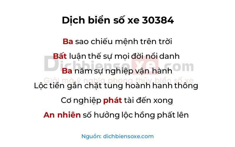 Dịch thơ biển số 30384