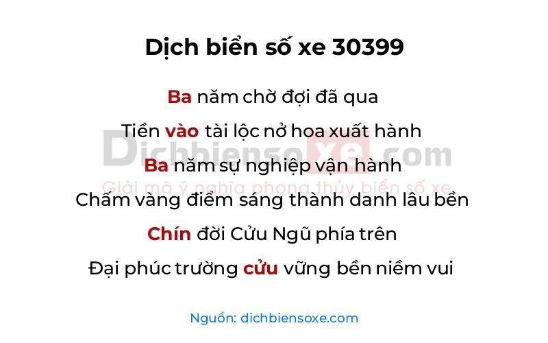 Dịch thơ biển số 30399
