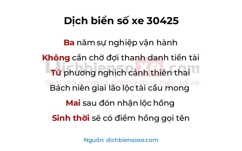 Dịch thơ biển số 30425