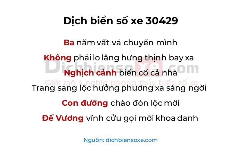 Dịch thơ biển số 30429