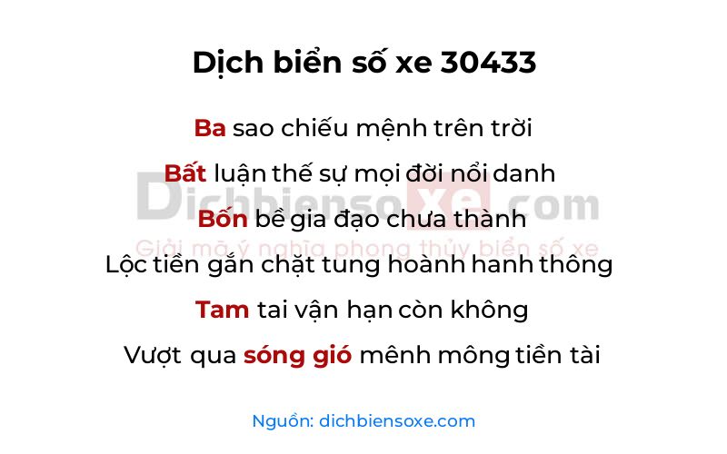 Dịch thơ biển số 30433