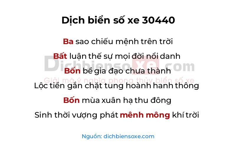 Dịch thơ biển số 30440