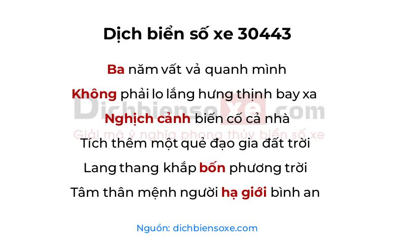 Dịch thơ biển số 30443