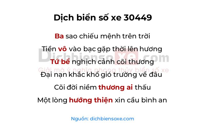 Dịch thơ biển số 30449