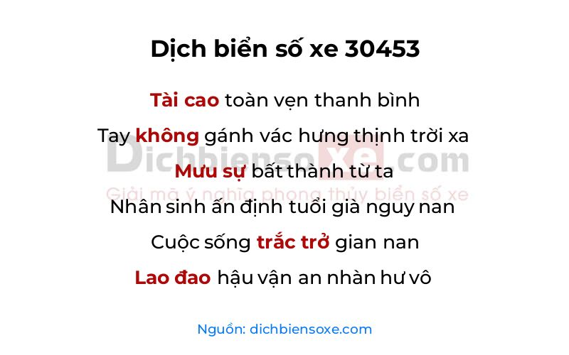 Dịch thơ biển số 30453