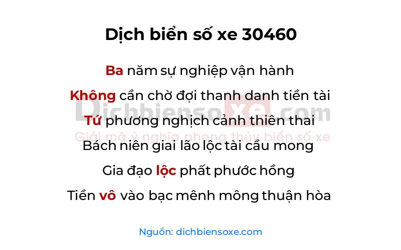 Dịch thơ biển số 30460