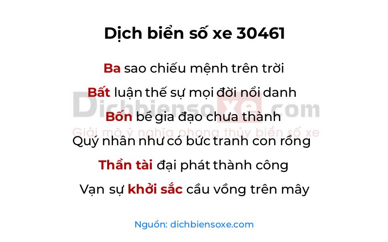 Dịch thơ biển số 30461