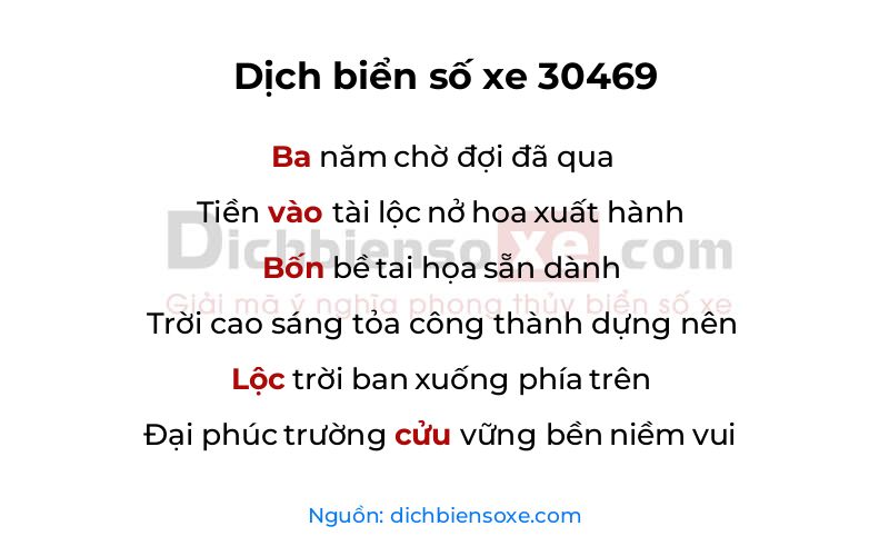 Dịch thơ biển số 30469