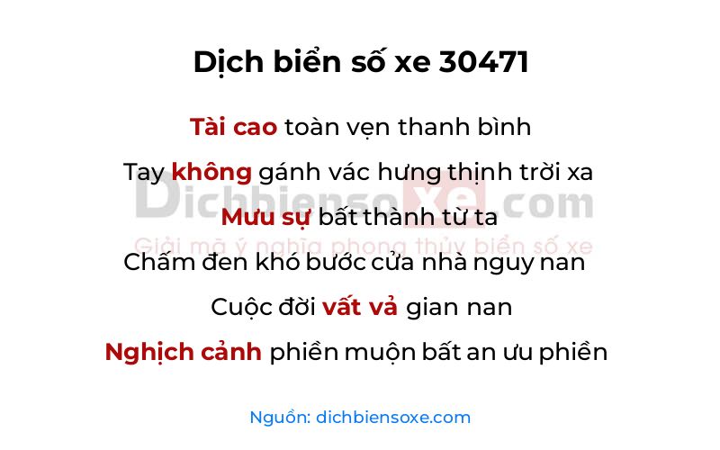 Dịch thơ biển số 30471