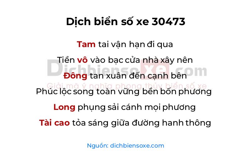 Dịch thơ biển số 30473