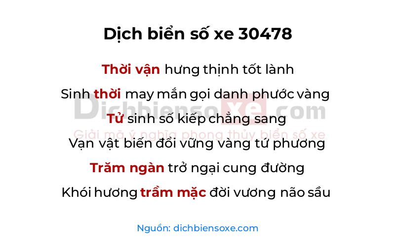 Dịch thơ biển số 30478
