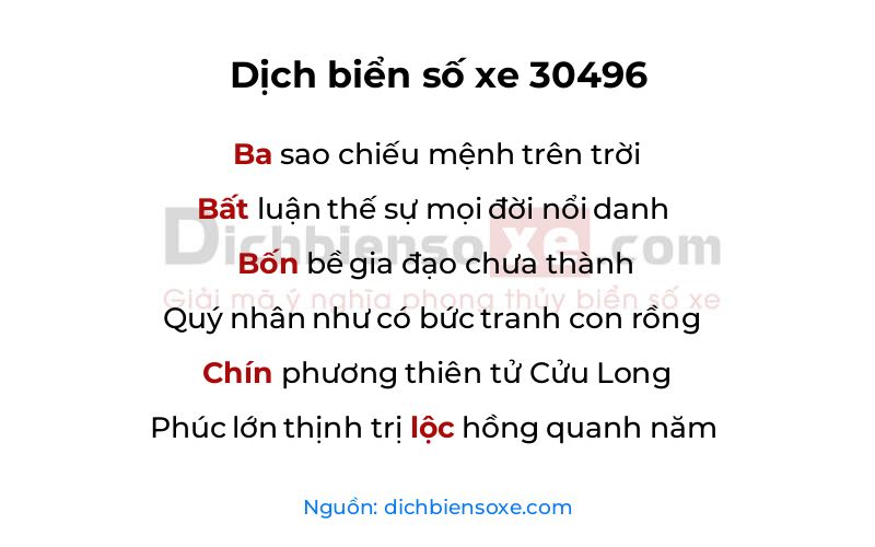 Dịch thơ biển số 30496