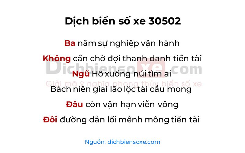 Dịch thơ biển số 30502