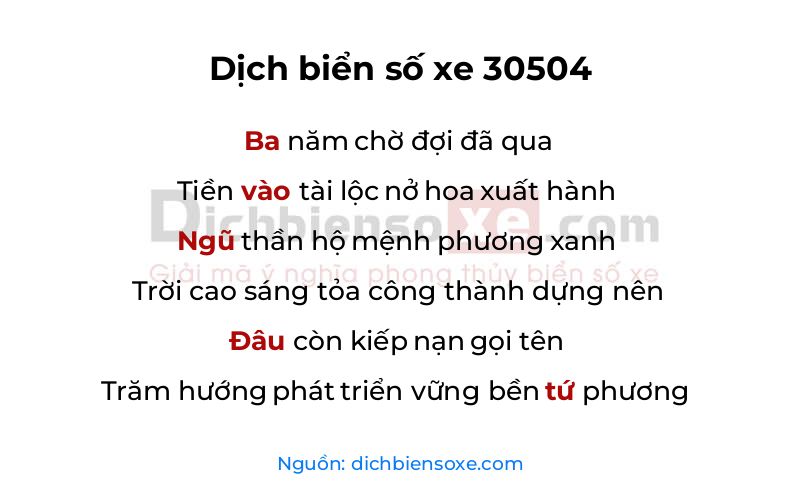 Dịch thơ biển số 30504