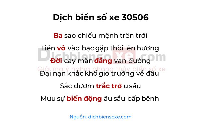 Dịch thơ biển số 30506