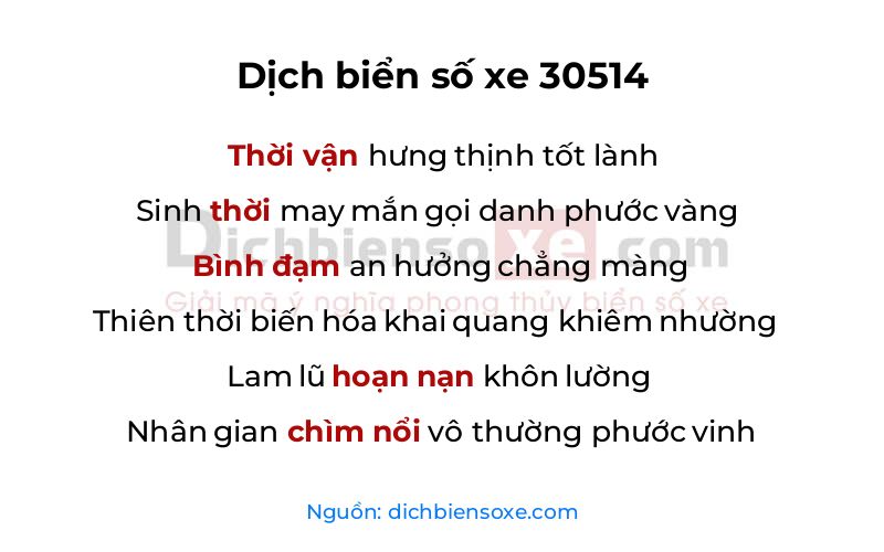 Dịch thơ biển số 30514