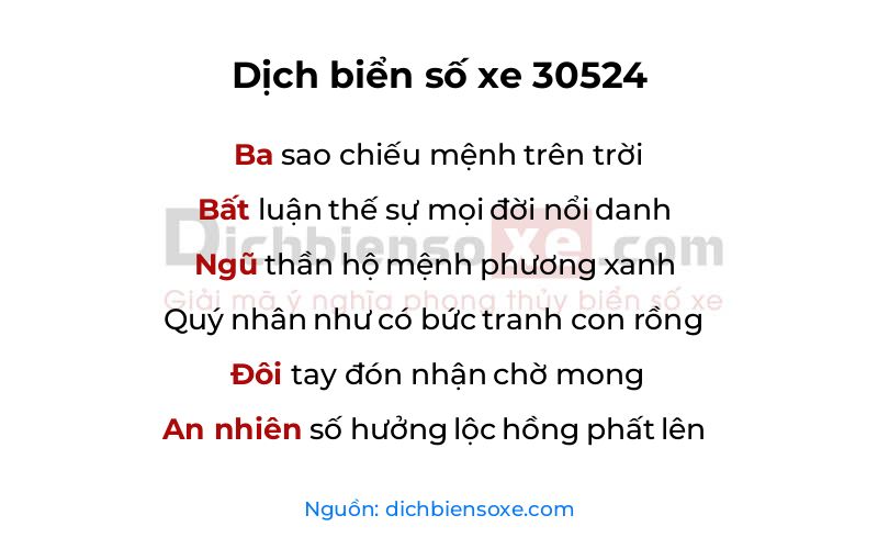 Dịch thơ biển số 30524