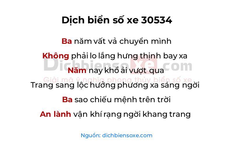 Dịch thơ biển số 30534