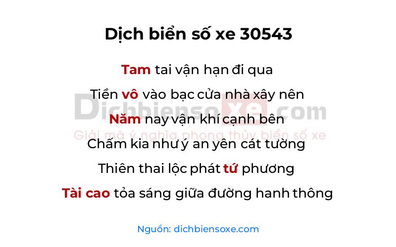 Dịch thơ biển số 30543