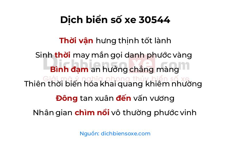 Dịch thơ biển số 30544