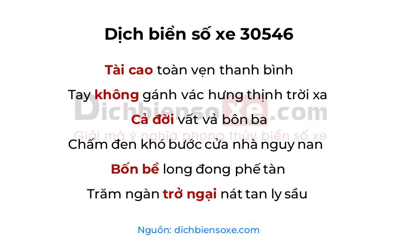 Dịch thơ biển số 30546