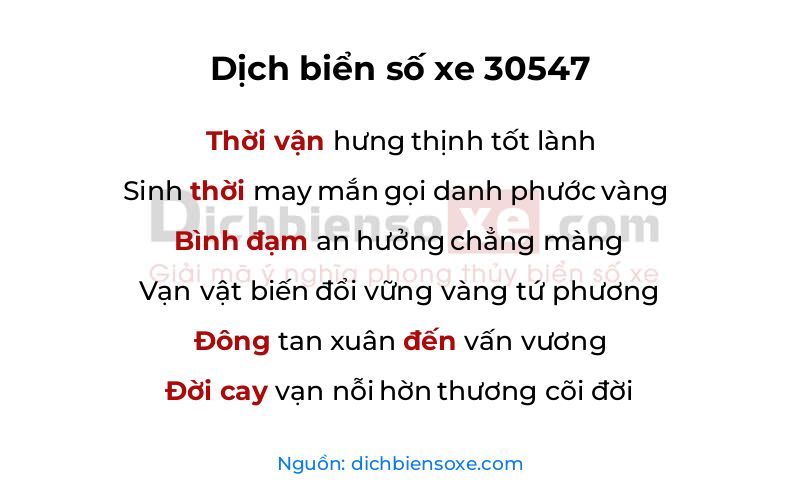 Dịch thơ biển số 30547