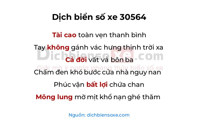 Dịch thơ biển số 30564