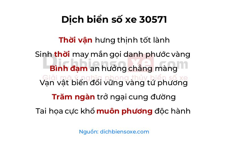 Dịch thơ biển số 30571