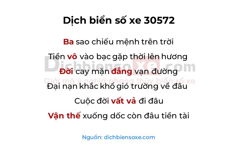 Dịch thơ biển số 30572
