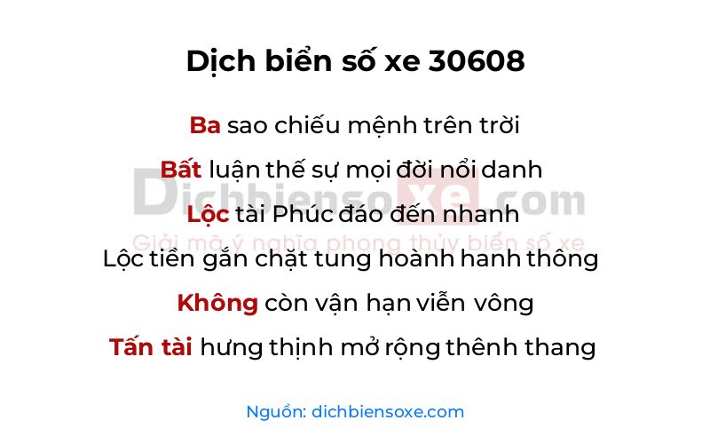 Dịch thơ biển số 30608