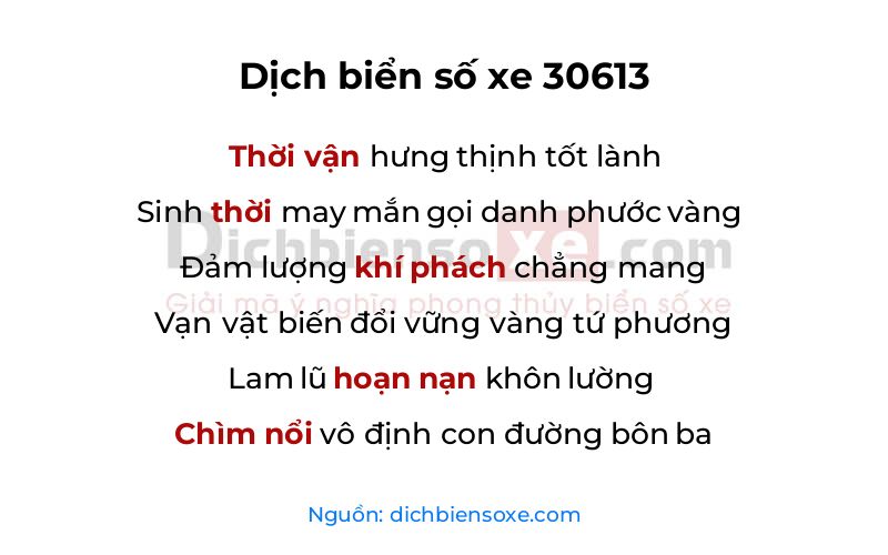 Dịch thơ biển số 30613