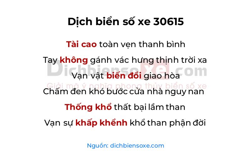 Dịch thơ biển số 30615