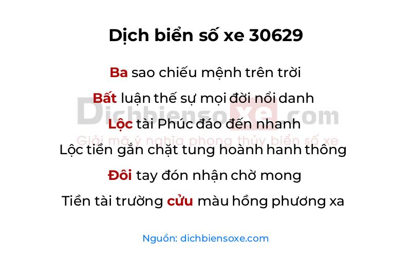 Dịch thơ biển số 30629