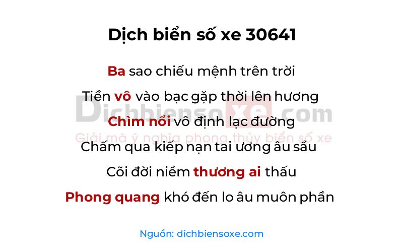 Dịch thơ biển số 30641