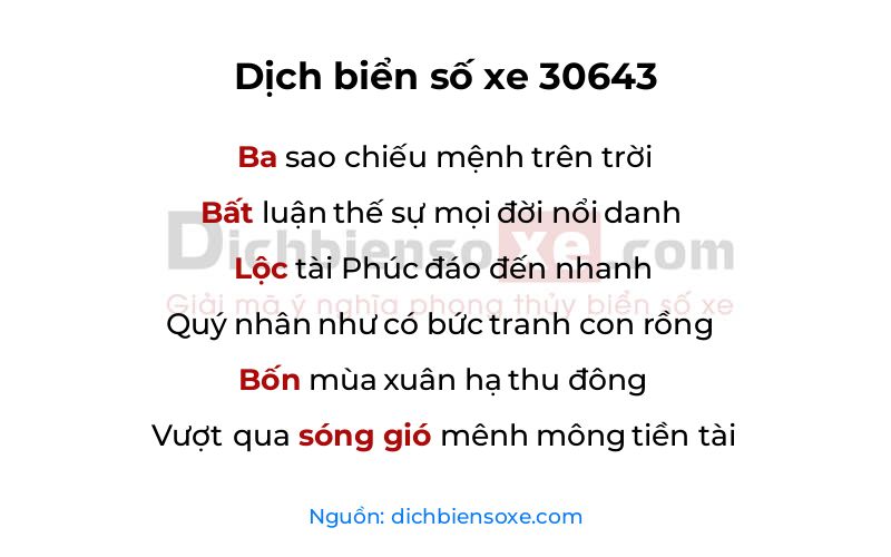 Dịch thơ biển số 30643
