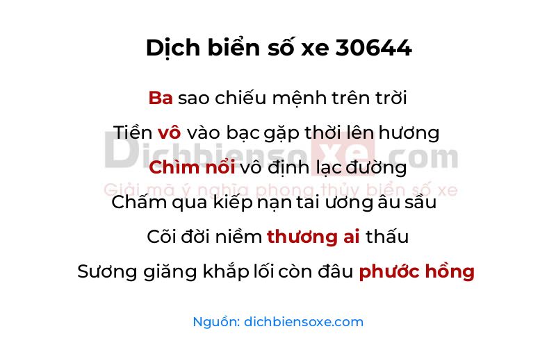 Dịch thơ biển số 30644