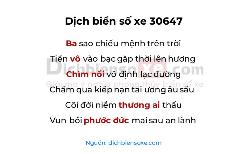 Dịch thơ biển số 30647