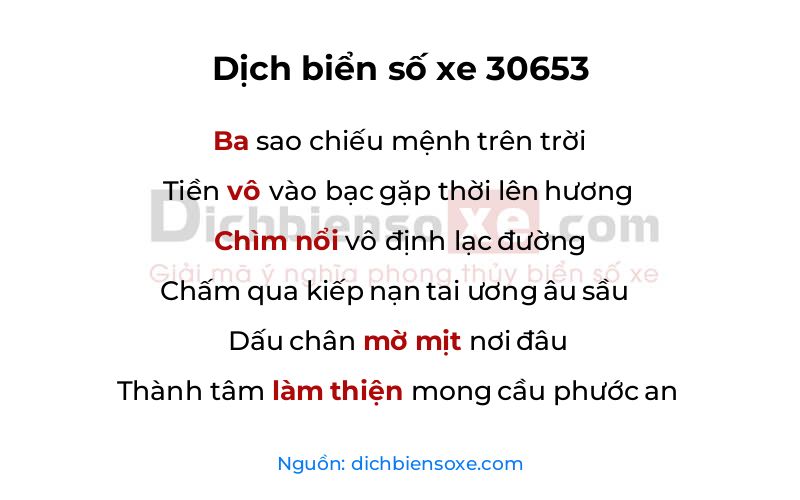 Dịch thơ biển số 30653