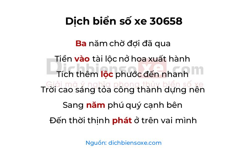 Dịch thơ biển số 30658