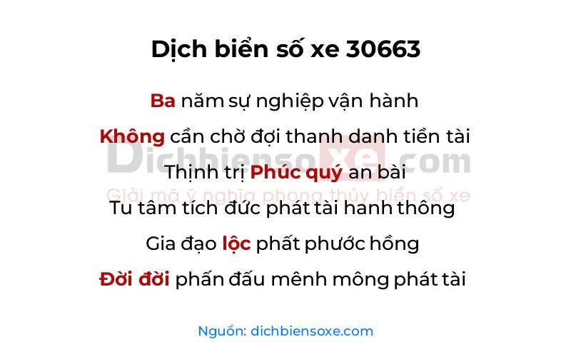 Dịch thơ biển số 30663