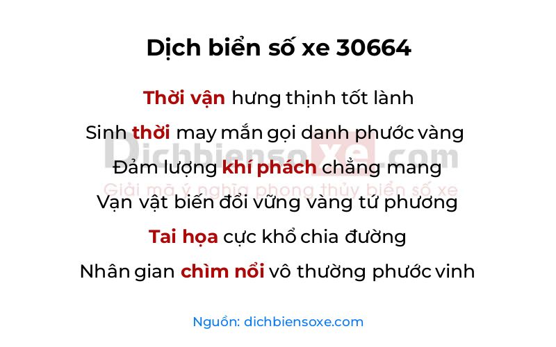 Dịch thơ biển số 30664