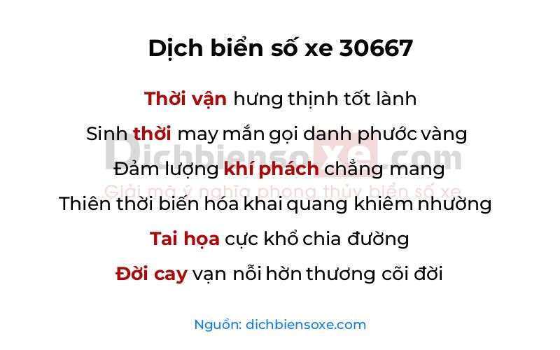 Dịch thơ biển số 30667