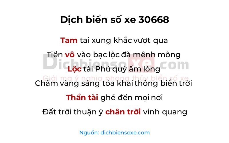 Dịch thơ biển số 30668