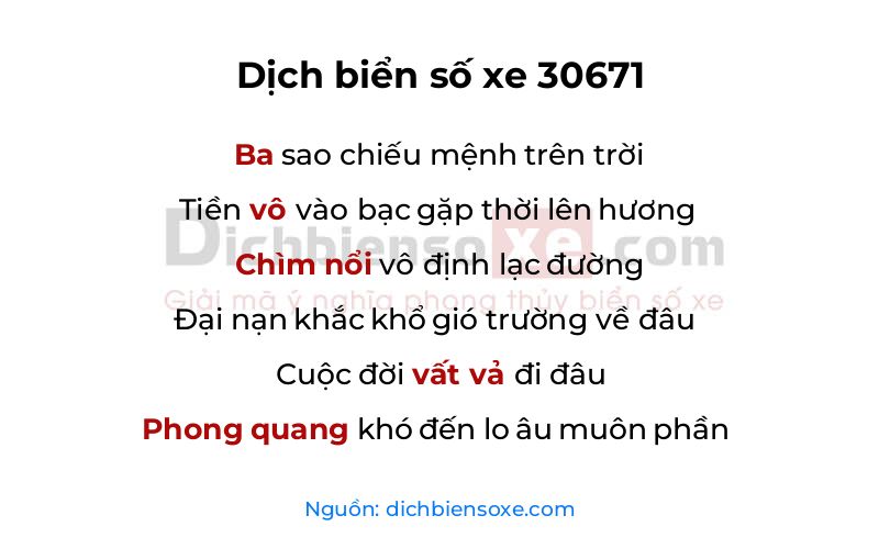 Dịch thơ biển số 30671